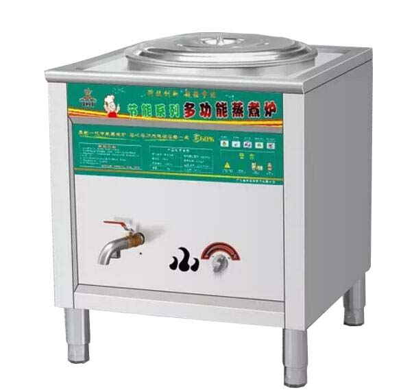 外方内圆发泡蒸煮炉