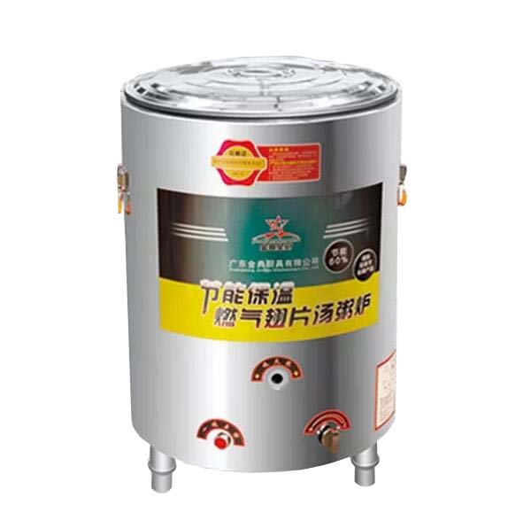 燃气覆底汤粥炉
