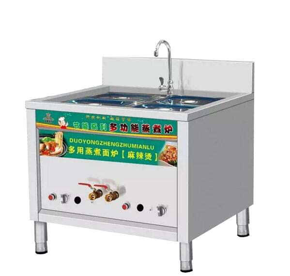 四格水饺炉