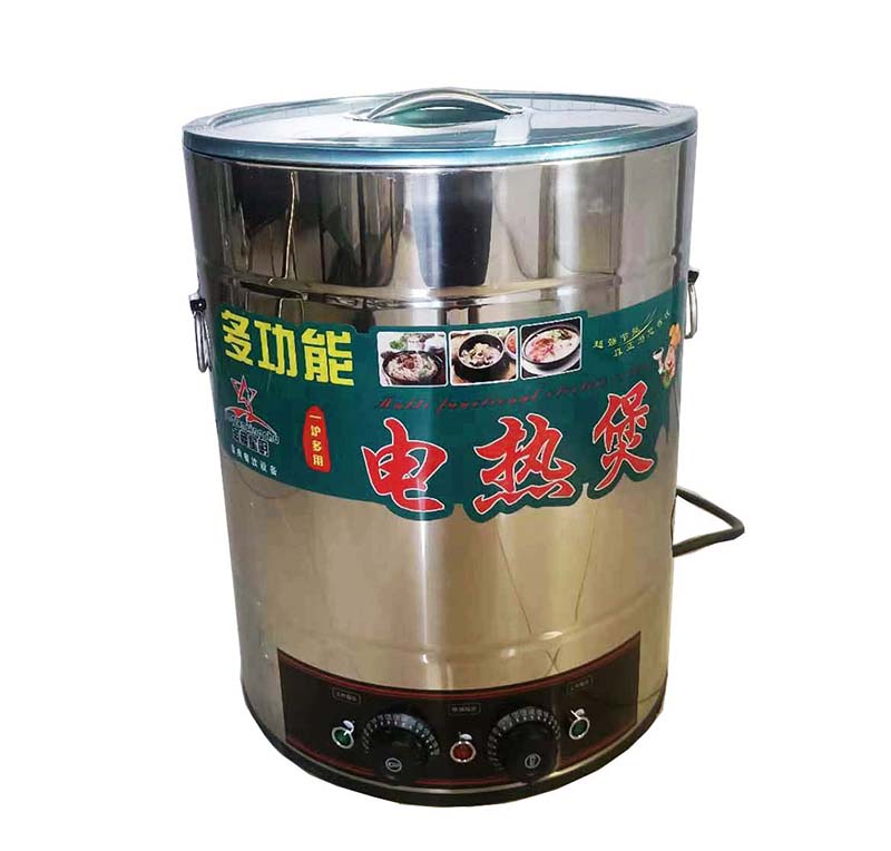 多功能电热煲